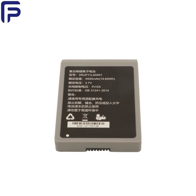 Rechargeable 3.7V 5000mAh Lithium Battery Packs Helmet Battery ROHS REACH Certificate